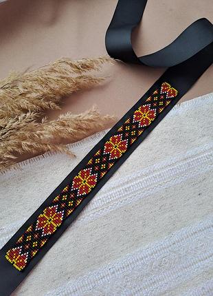 Ленточный гердан, чокер