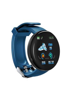 Смарт-часы smart watch d18 с функцией тонометра  blue