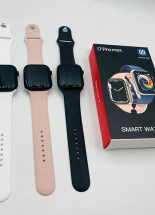 Smart watch i7 pro max серія 7 спортивний розумний годинник водонепроникний white6 фото