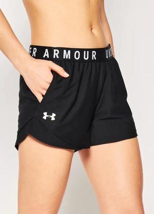 Короткі спортивні шорти under armour