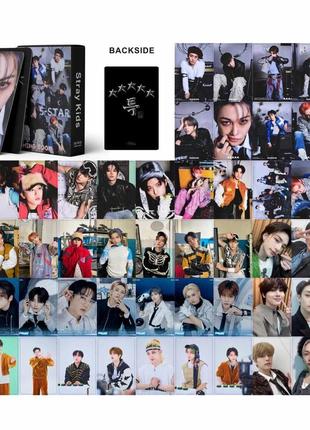 Голографічні lomo ломокарти стрей кідс stray kids 5-star coming soon, 55 карток