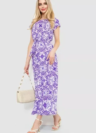 Платье с принтом, цвет бело-фиолетовое, 214r055-5