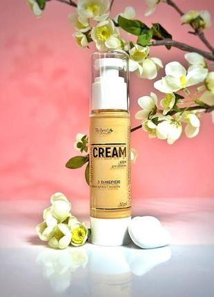 Крем для лица с экстрактом комбучи для увлажнения kombucha cream top beauty 50 мл2 фото