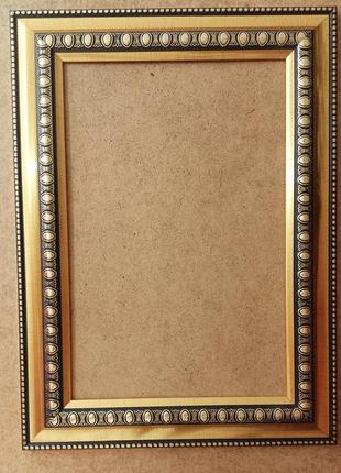 Рамка 20.5/30.5