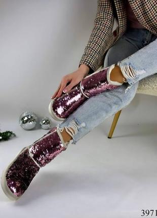 Угги с пайетками