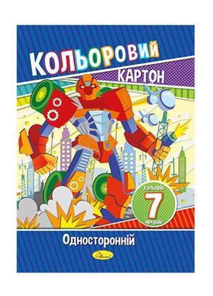 Набір кольорового картону а4 ап-1101, 7 аркушів 230 г/м2 (вид 2)