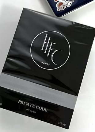 Haute fragrance company private code ✅ оригинал распив, затест аромата6 фото