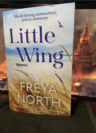 Little wing freya north книга на английском