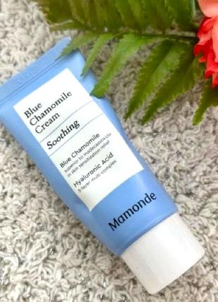 Mamonde blue chamomile soothing repair cream 30 мл восстанавливающий чудо крем с голубой ромашкой1 фото