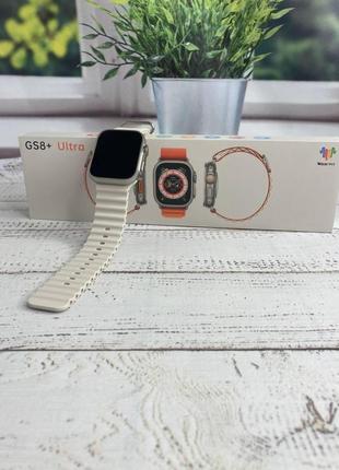 Смарт-годинник gs8 ultra smart watch 8 series white