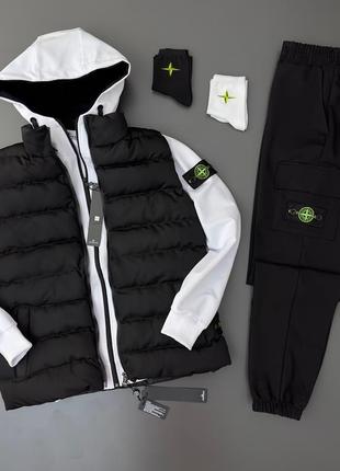 Чудовий набір stone island