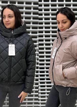 Жіноча весняна стьобана двохстороння куртка,женская короткая стёганая двухстороняя...
