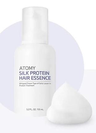 Silk protein hair essence эсенция для поврежденных волос от атоми