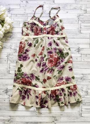 Сарафан «бабусина забарвлення»