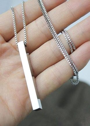 Мужская металлическая серебряная подвеска, цепочка на шею с кулоном из стали