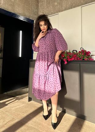 Платье женское