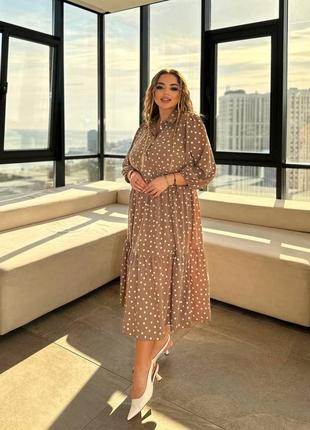 Платье женское