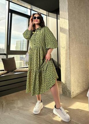 Платье женское