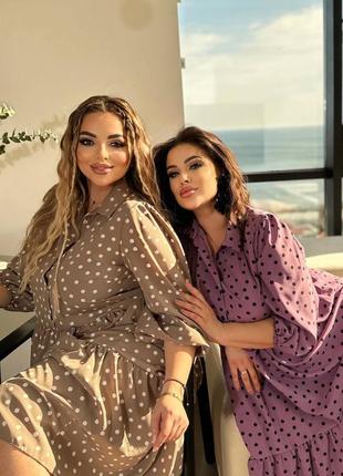 Платье женское