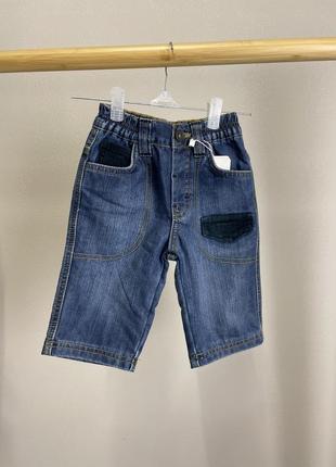 Джинси на хлопчика теплі