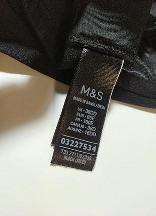 Бюстгалтер на кісточках m&amp;s, eur 85e6 фото