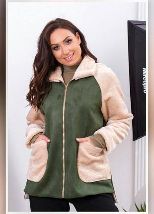 Комбинированная шубка-куртка