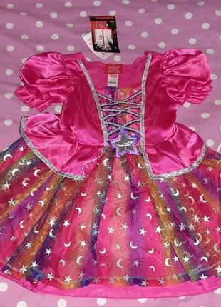 Карнавальное платье звездочка 9-12 мес