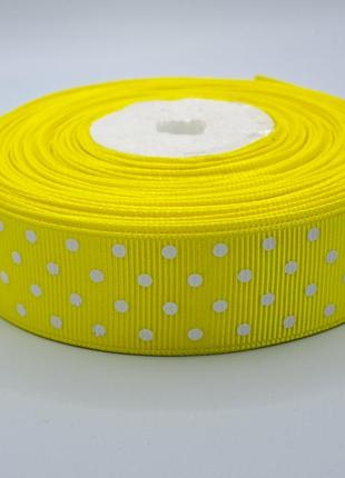 Стрічка репсова жовта в білий горох 2,5см