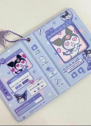 Біндер для карток з брелком