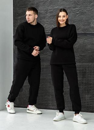 Парные костюмы высокого качества