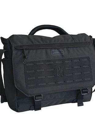 Сумка адміністративна black скг-1