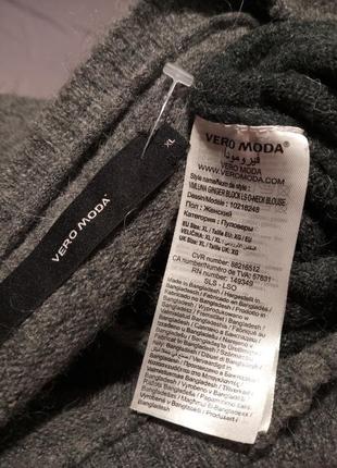 Тёплый,мягенький свитер-пуловер, 12% шерсть,5% альпака,мега батал,vero moda10 фото
