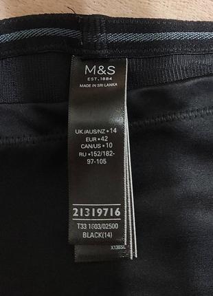 Корректирующие моделирующие трусы утяжка m&s, черные труси утяжка высокие9 фото