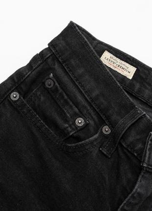 Levis 519 extreme skinny fit jeans black denim 24875-0070 чоловічі джинси4 фото