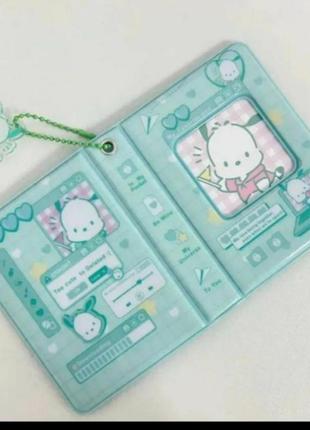 Біндер  з брелочком.