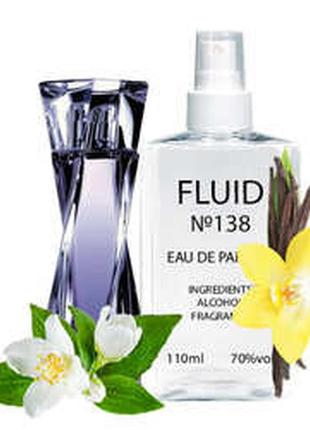 Парфюм fluid no138 (аромат напоминает lancome hypnose) женский 110 ml