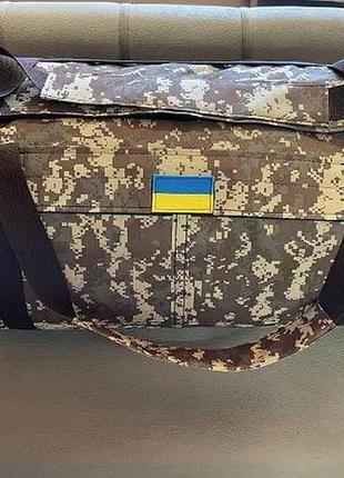 Баул 100л піксель з кодовим замком, краща якість, оригінал ua