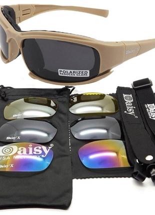 Захисні тактичні окуляри койот + 7 комплектів лінз. товщина лінз 2 мл-збільшена, краща якість, ориг