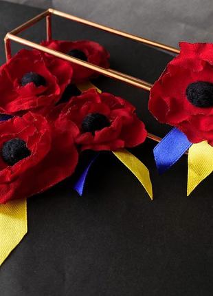 Брошь патриотическая брошка украшение флаг украины мак