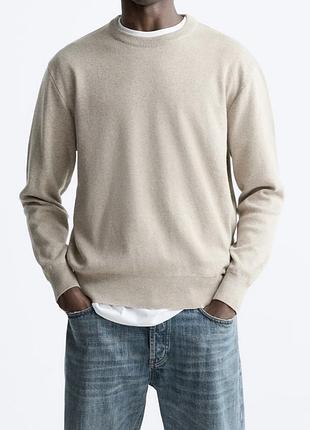 Базовый свитер унисекс шерсть zara massimo dutti cos