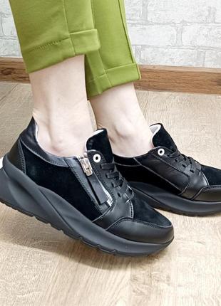 Стильные женские кроссовки из натуральной замши ls-041-ch