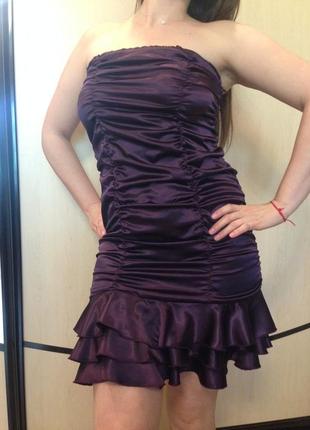Коктейльное платье фиолетовое , savann