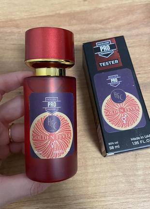 Escada tropical punch