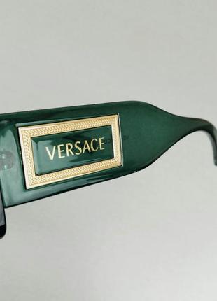 Versace очки женские солнцезащитные стильные узкие зеленые8 фото