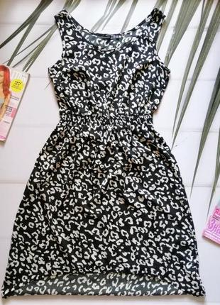 Женский сарафан