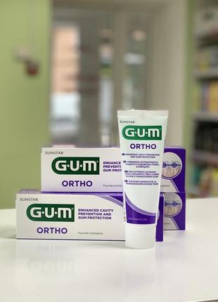 Gum ortho зубна паста для брекетів та вставних конструкцій, 75 мл1 фото