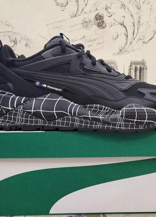 Мужские оригинальные кроссовки puma rs-x elekt camo (bmw m)
размер 48 стелька 32 us14