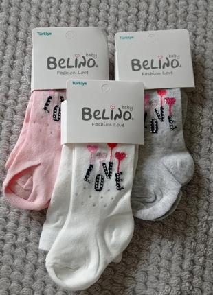 Колготи для дівчаток  6/12 міс