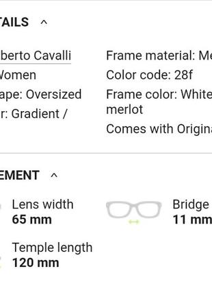 Сонцезахисні окуляри roberto cavalli 100% оригінал італія9 фото