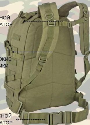 Тактичний штурмовий рюкзак на 40 л, армійський рюкзак чоловічий, великий6 фото